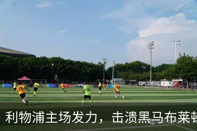 利物浦主场发力，击溃黑马布莱顿，迎来首胜！